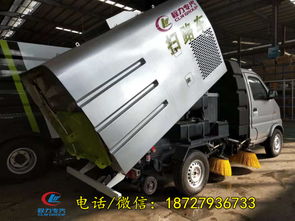 藍牌長安小型道路清掃車價格、配置與油耗解析